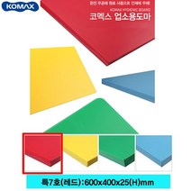 (주)코멕스산업 코멕스 업소용 도마 특7호 (각진모서리)-레드