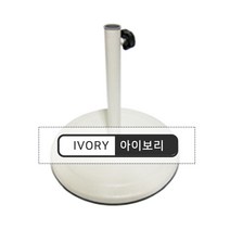 도레미파라솔 <<[국산][정품인증] 일반2층8각파라솔~, 스톤아이베이스