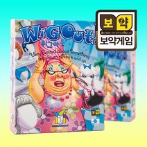 보약게임 위그아웃 보드게임