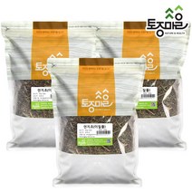 [토종마을] 국산 현지초(이질풀) 300g 현지초차 이질풀차, 3개