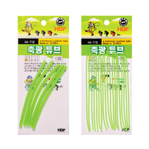 해동 축광튜브 밤낚시 야광채비 자작 갈치낚시, S - 20개입