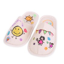 하루이슬리퍼 린넨 그리기 실내화 슬리퍼 만들기, 아이보리