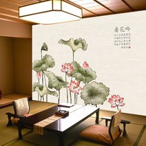 프렌체 맞춤제작 30가지 동양디자인 UV프린팅 포인트벽지, 디자인15