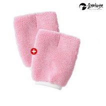 울지마마이펫 극세사타올 퀵드라이장갑 1+1