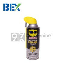 BEX WD-40 실리콘스프레이 311g 2개/실리콘/스프레이/윤활제/실란트/방청/윤활/녹방지/녹제거/부식방지/잡음제거/녹방지제/녹제거제/부식방지제/잡음제거제/450ml/360ml/SS/220ml/120ml/78ml/35ml
