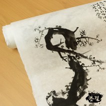 한결한지 고서지 고서벽지 고서한지 그림 문양 인쇄한지, 13.사군자09.흰색_검정, 12매