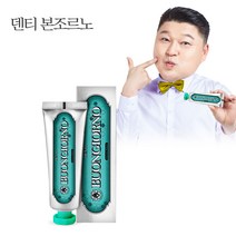 덴티본조르노 치약 구취케어 100g 1개, 단품