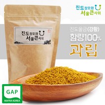 진도장모와서울큰사위 진도 울금(강황) 과립 150g 함량100% 무첨가 무농약 원료, 1개