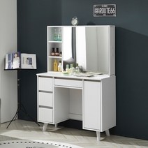 러버블 900 사이드 수납거울 화장대, 화이트