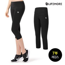 라이프모어 고탄력 힙업 7부 요가복 바지 레깅스 LF5WP471L