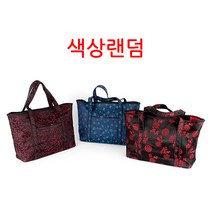 더담고 누비 토트백/누비 천가방/큰 가방/기저귀 가방