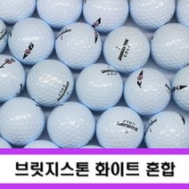 혼합볼 화이트 컬러 타이틀리스트 등 로스트볼 50알, 브릿지스톤 화이트 A- 50알, 1개