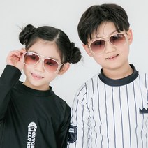 꾸미 보잉 선글라스/유아동 선글라스/미러