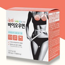 슬림바이오우먼 112정 콜레우스포스콜린 2중기능성 다이어트 체지방감소 녹차카테킨