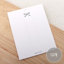 비즈아이 [9133-11]사각헤어포장지(헤어핀2핀) 80*105mm 화이트(리본) [12개/1팩(약200개)]