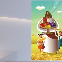 엠블라인드 실사롤스크린 키즈 추수감사절