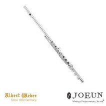 [알버트웨버] 영창 고급 플룻 AWFL-110, 단품