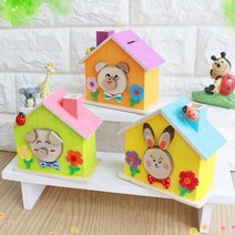 [잼잼아트] 동물 굴뚝집 저금통, 곰