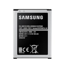 삼성전자 갤럭시 폴더2 EB-BG160ABK 배터리, 갤럭시 폴더2 배터리 EB-BG160ABK