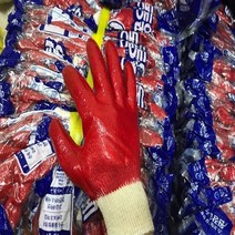 한길몰 동원 코팅장갑 10켤레, 완전코팅(동원), 10개