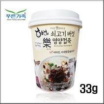 푸른가족 아침식사대용 소고기버섯야채죽 33g, 15개