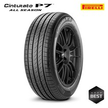 수입차/슈퍼카 OE 출고타이어 피렐리타이어, 1개, Cinturato P7 올시즌 / 255 40R 20 A/S