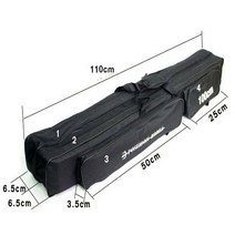 포세이돈 코리아 해루질 장비가방 110Cm