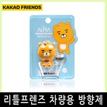 아우라 리틀 카카오 차랑용 방향제 리틀라이언 플라워 바이 플로라, 1개입, 1개