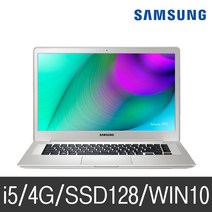 삼성 아티브북9 NT911S5K 5세대 i5 4G SSD Win10, i5-5200U 4G SSD128G Win10