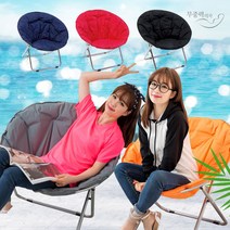 무중력 리클라이너접이식의자, 핫핑크, METACIRCLE