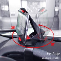 벤츠C클래스 계기판거치대 핸드폰거치대 간편거치대 스마트폰거치대 자동차거치대 데쉬보드거치대 회전거치대 다각도거치대, 프리앵글거치대, 1개
