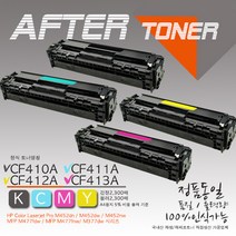 HP 프린터 컬러 레이저젯 Pro M452dw 토너(재생토너), 1개, 3_CF412A 노