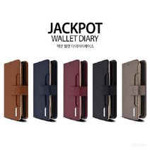 (무료배송)_잭팟 월렛 다이어리_갤럭시S9(G960)
