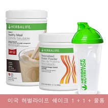허벌라이프 포뮬라1 쉐이크 1+1= 쿠키앤크림+ 단백질 파우더 (쉐이크컵증정), 2개