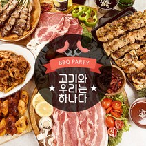 명이나물, 300팩, 120g