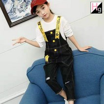 헬로가든 블블 멜빵 바지