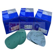 연마대왕 태양연마재 원형샌딩 필름패파 5인치 1Box (100장) L312T, 220