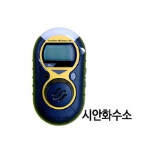 MiniMax 단일가스측정기 MiniMax-XP 시안화수소 HCN