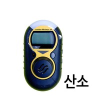 상세페이지참조 단일 가스 측정기 MiniMax-XP 산소 O2측정기 가스탐지기