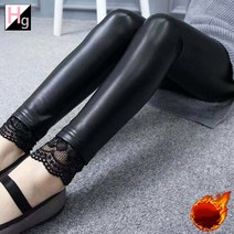 헬로가든 레이스가죽 레깅스