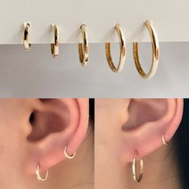 유비드 14k 정품 골드 미니 볼드 원터치 심플 데일리 링 귀걸이 낱개