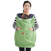 뽀뜨로 아기띠 워머 & 아기띠 망토 24종, 봉봉 황사망토-그린