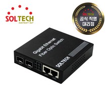 솔텍 SFC300G