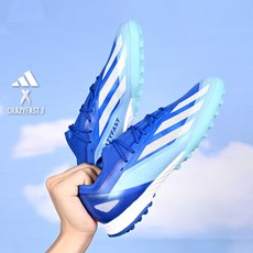 크레이지패스트.1 TOP01