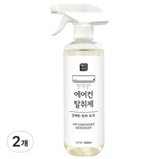 베리크린 에어컨 탈취제