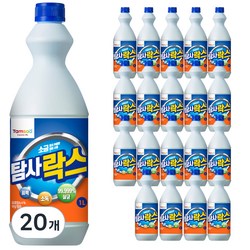 탐사 락스 원통형