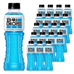 파워에이드 제로