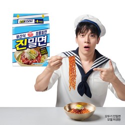 오뚜기 진밀면 135g 4개