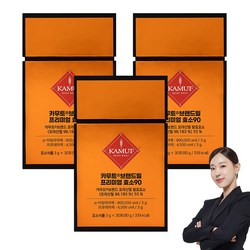 그레인온 카무트 브랜드 밀 프리미엄 효소90, 30회분, 3개
