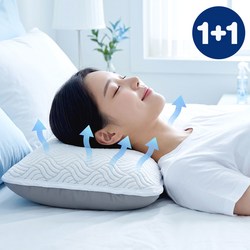 조은자리 1+1 시원한 여름 듀라론 포르페 냉감 밴딩 쿨 베개커버 2장 2P